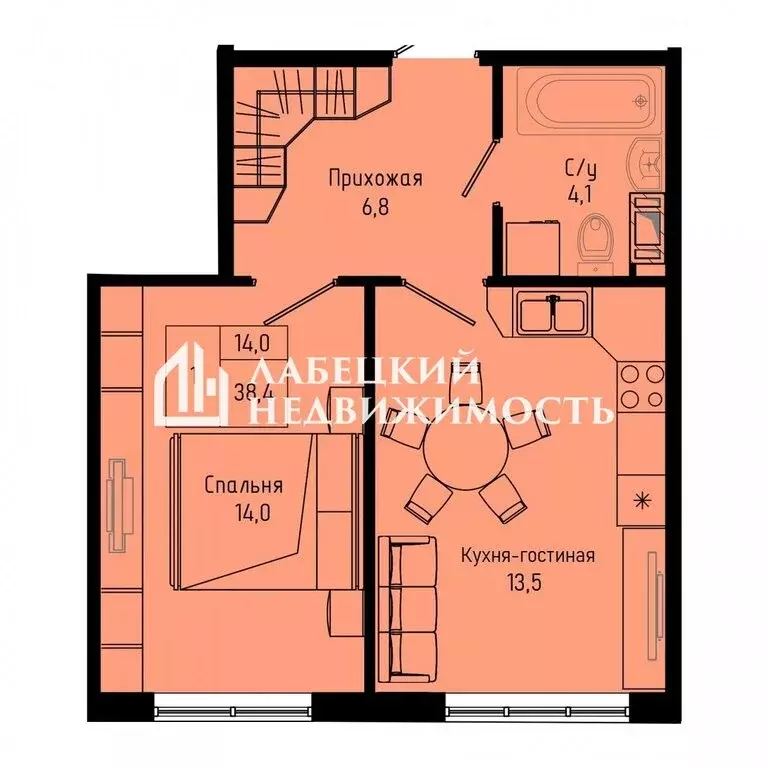 1-комнатная квартира: Коммунар, Железнодорожная улица, 41к1 (38.4 м) - Фото 1