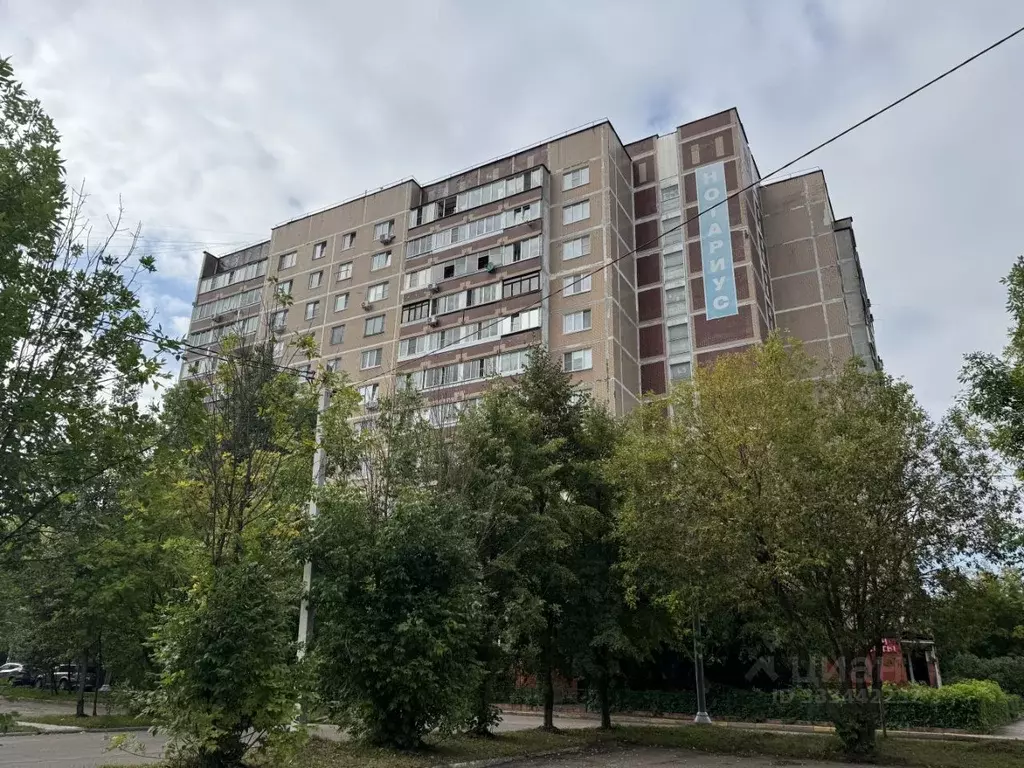 2-к кв. Московская область, Электроугли Богородский городской округ, ... - Фото 1