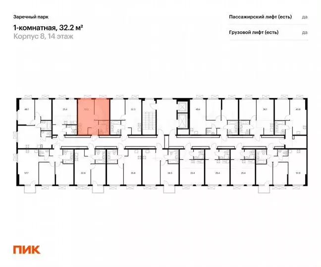 1-к. квартира, 32,2м, 12/15эт. - Фото 1