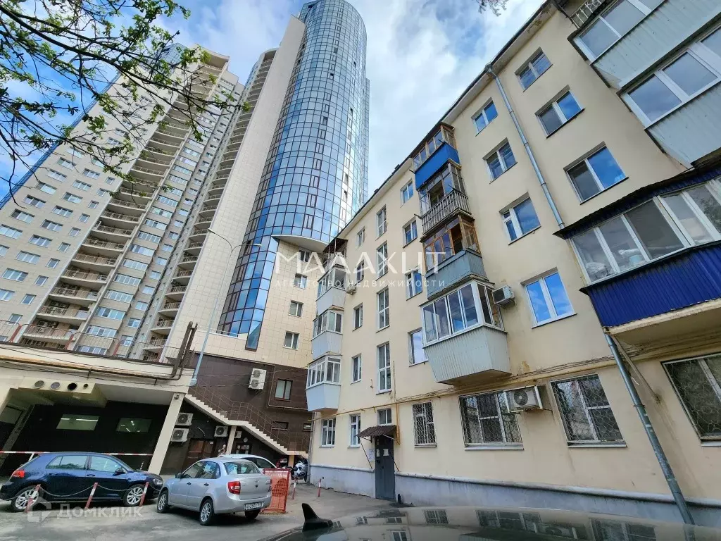 Продаётся 1-к квартира, 30 м - Фото 1