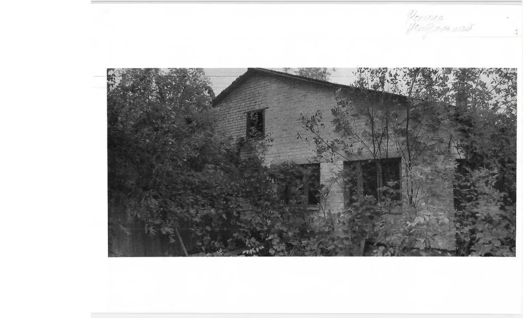 Свободной планировки кв. Воронежская область, Каширский район, ... - Фото 1