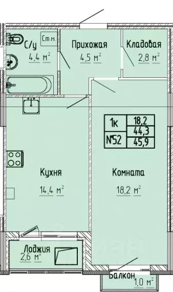 1-к кв. Тверская область, Тверь Атлант жилой комплекс (45.9 м) - Фото 0