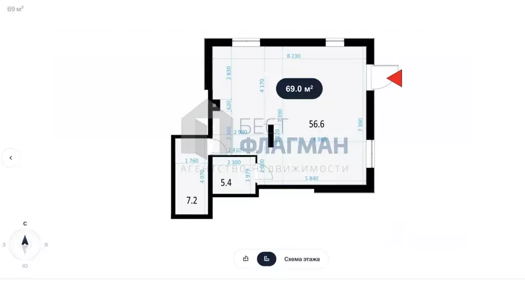Торговая площадь в Москва ул. Ротмистрова, 2к4 (69 м) - Фото 1