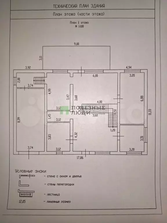 Дом 358,2 м на участке 15,4 сот. - Фото 1