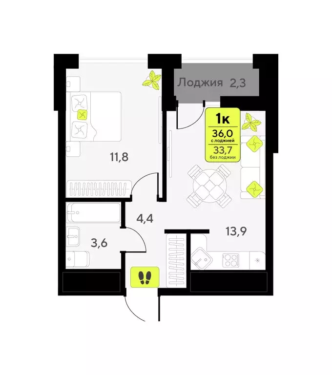 1-комнатная квартира: Тюмень, улица Андрея Приказнова, 1 (36 м) - Фото 1