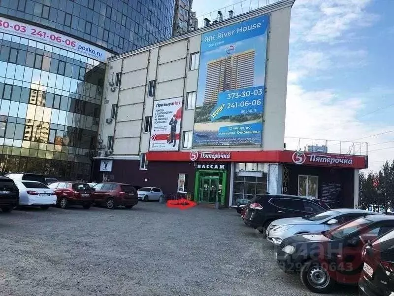 Помещение свободного назначения в Самарская область, Самара Московское ... - Фото 2
