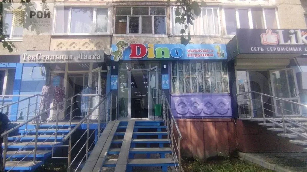 Коммерческая недвижимость (аренда), 63.1км.м - Фото 1