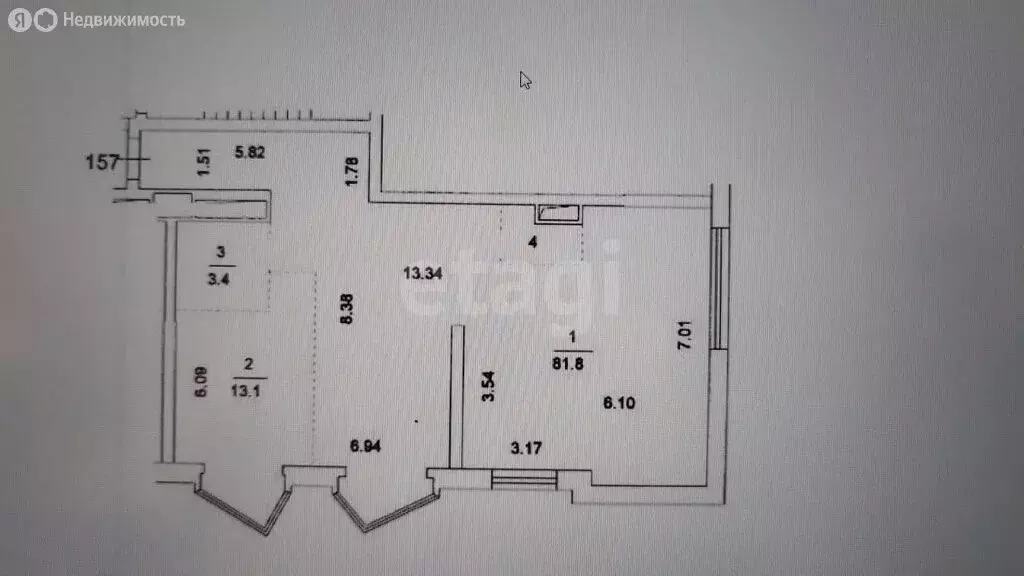 3-комнатная квартира: Москва, Хорошёвское шоссе, 16к2 (99.78 м) - Фото 0