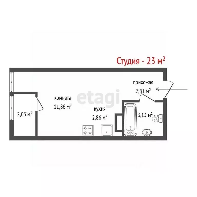 Студия Свердловская область, Екатеринбург ул. Лыжников, 3 (23.0 м) - Фото 2