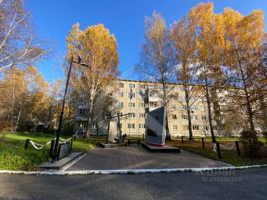 3-к кв. Свердловская область, Ревда ул. Цветников, 51 (59.2 м) - Фото 1