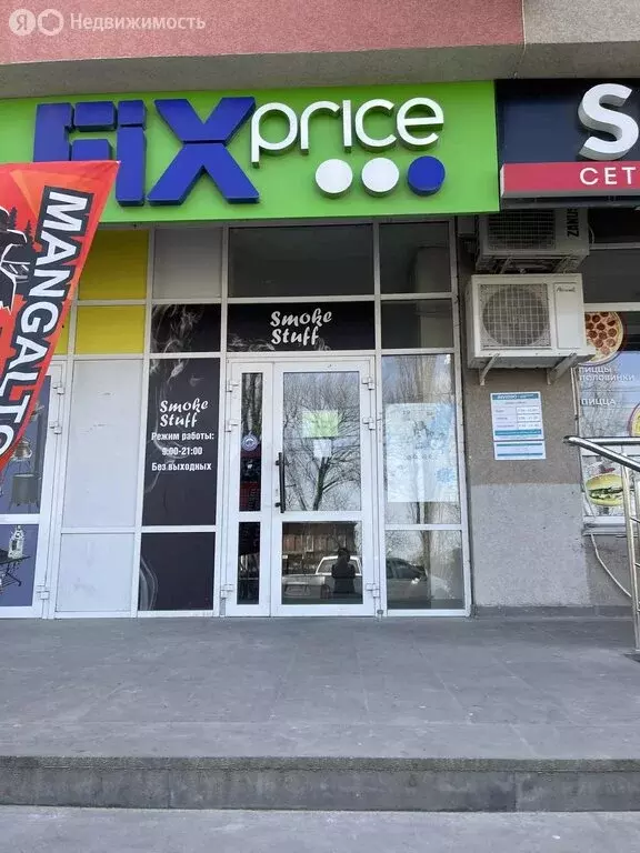 Торговая площадь (350 м) - Фото 1