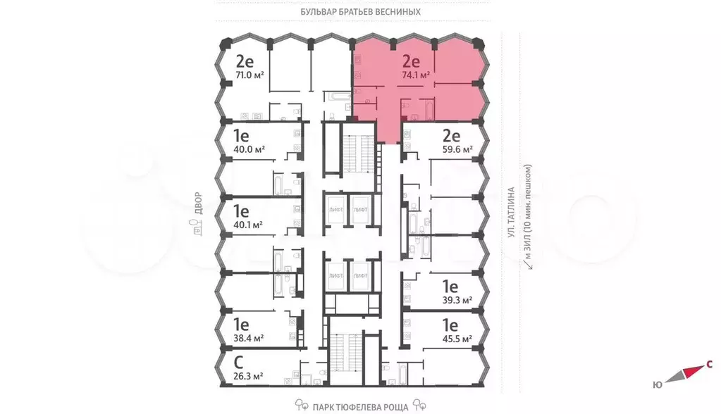 2-к. квартира, 74,1 м, 14/43 эт. - Фото 1
