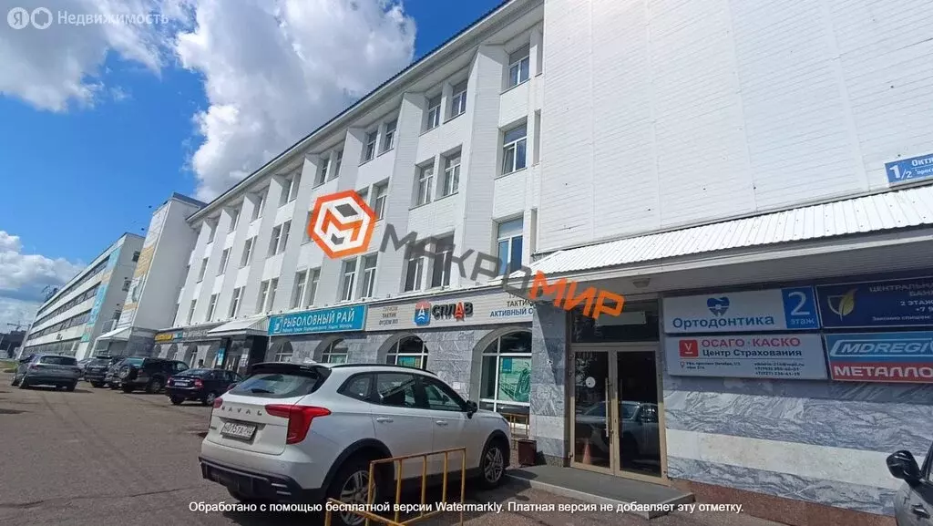 Офис (2857 м) - Фото 1