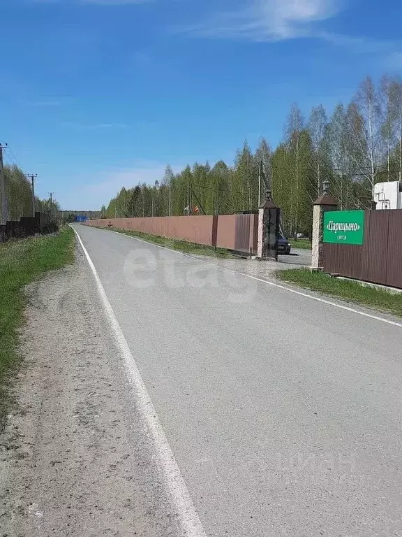 Участок в Тюменская область, Нижнетавдинский район, Царицыно СНТ  ... - Фото 0