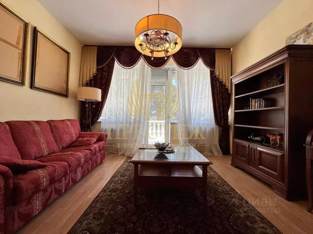 Дом в Крым, Ялта ул. Ореховая, 43 (349 м) - Фото 1