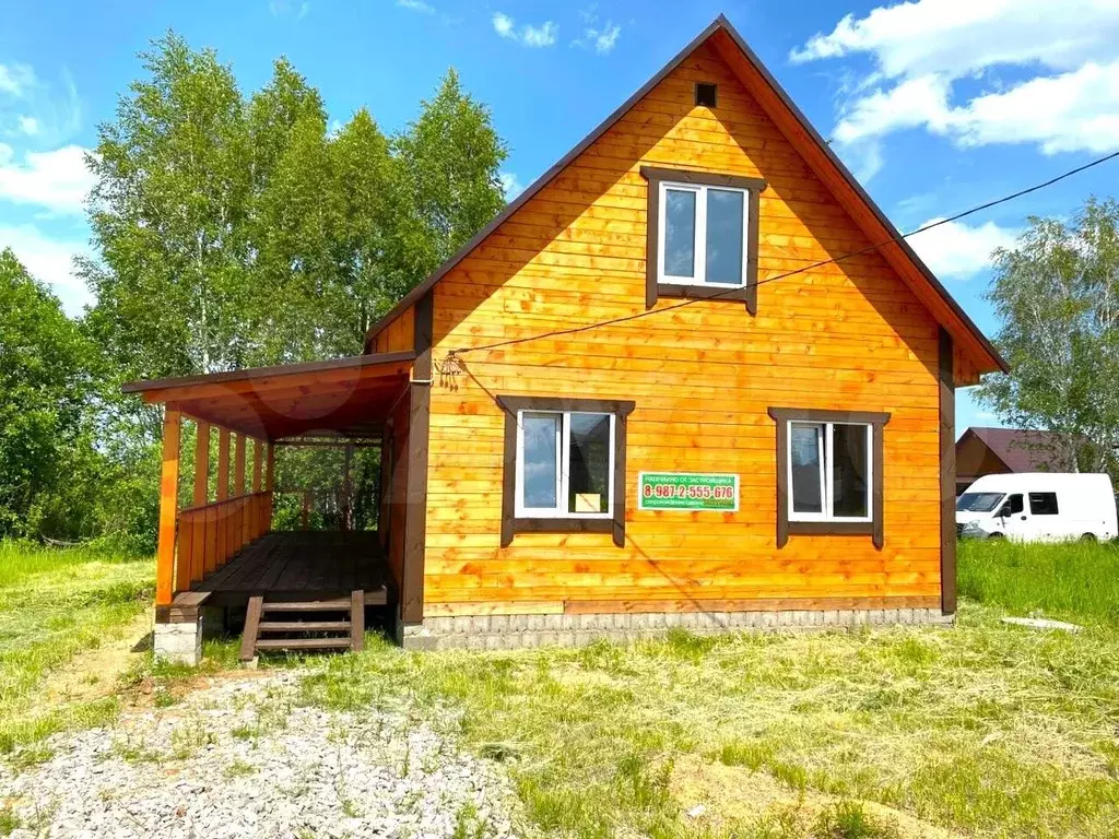 Дом 165 м на участке 7,5 сот. - Фото 0