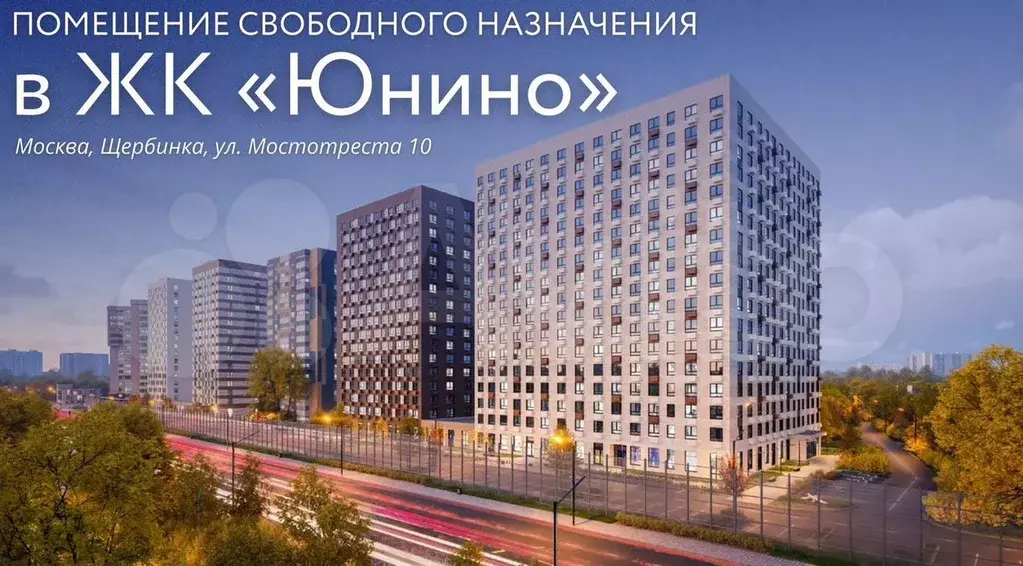 ЖК Юнино, зальная планировка - Фото 1