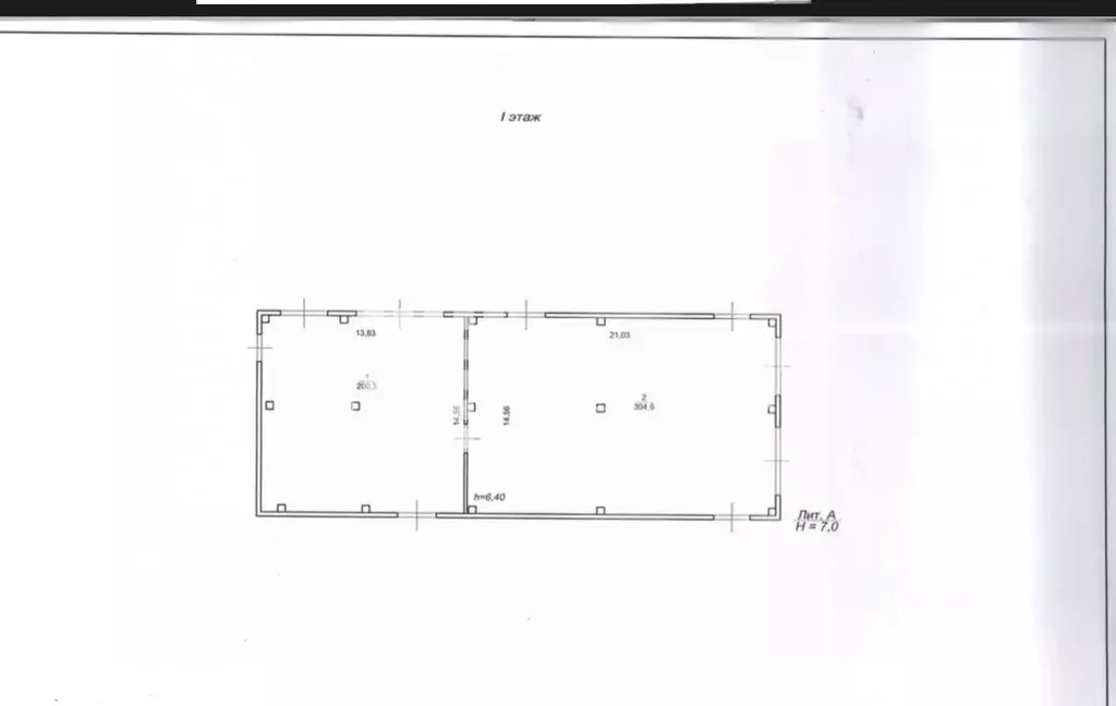 Склад в Ханты-Мансийский АО, Нижневартовск Северная ул., 92 (511 м) - Фото 1