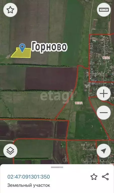 Участок в Башкортостан, Уфимский район, Красноярский сельсовет, с. ... - Фото 1
