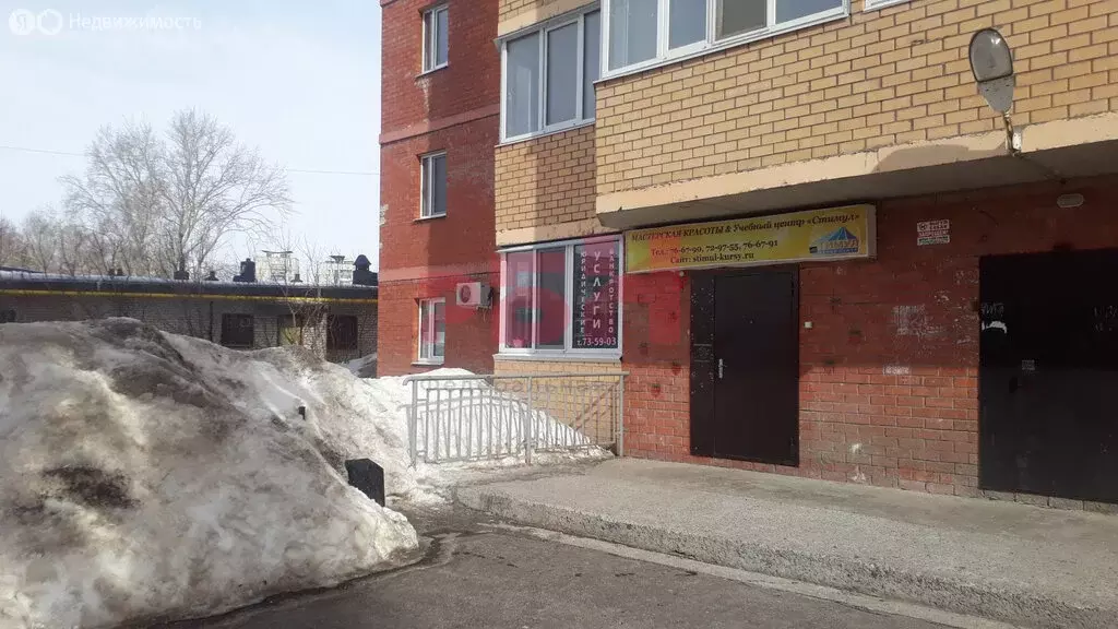 Офис (38.4 м) - Фото 2