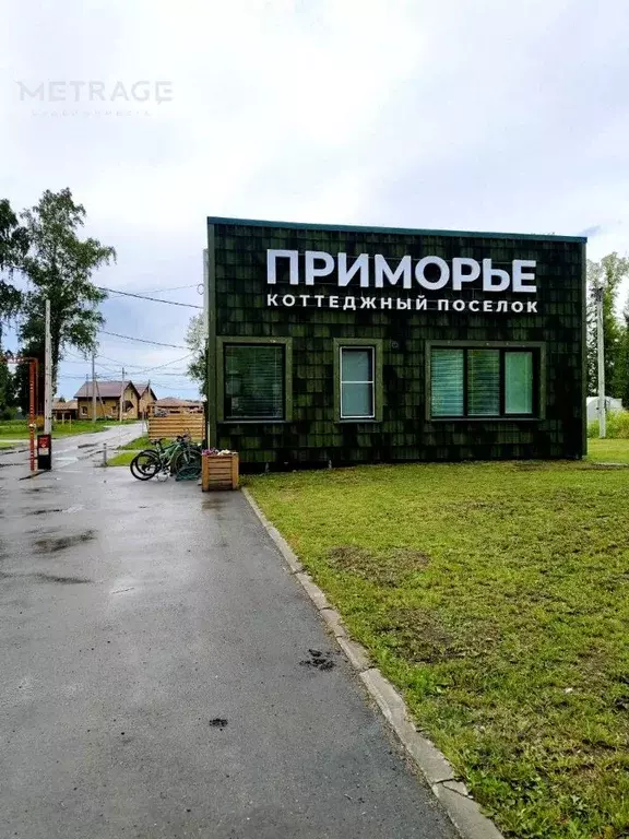 Участок в Новосибирская область, Новосибирский район, Морской ... - Фото 1