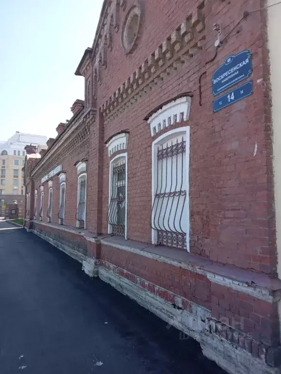 Офис в Санкт-Петербург наб. Воскресенская, 14 (108 м) - Фото 0