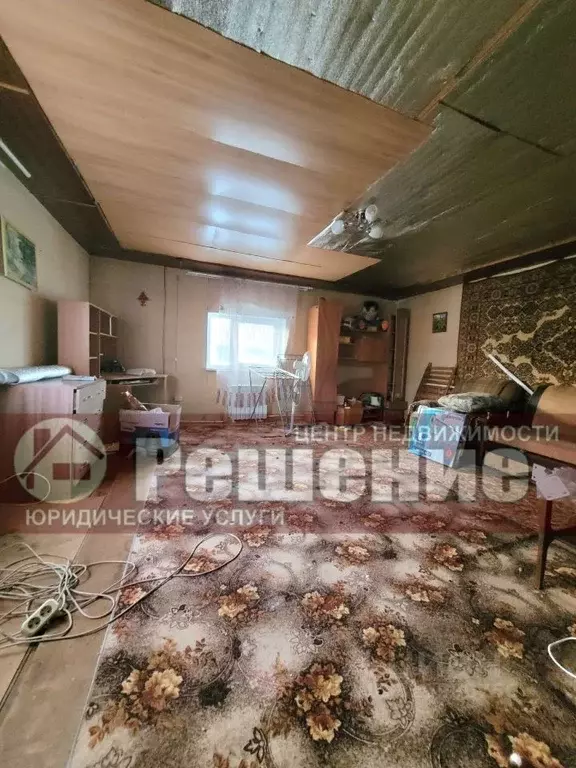 Дом в Челябинская область, Копейск ул. Бойко (60 м) - Фото 1