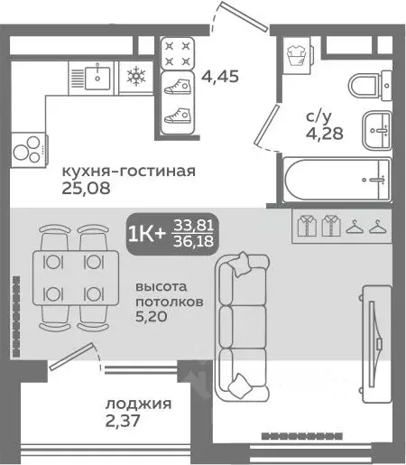 Студия Тюменская область, Тюмень ул. Заполярная, 9/2 (33.81 м) - Фото 0
