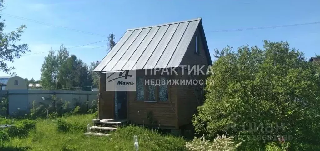 Дом в Московская область, Богородский городской округ, Луговина СНТ ... - Фото 0
