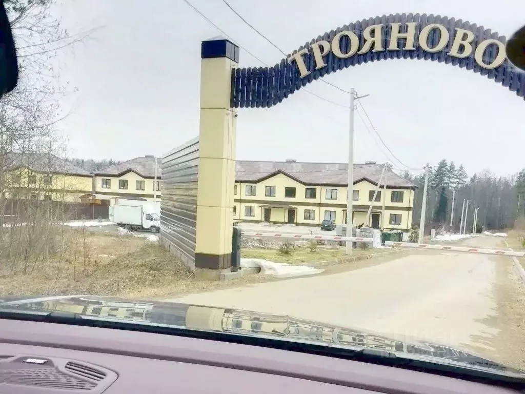 Участок в Тверская область, Калининский муниципальный округ, д. ... - Фото 1