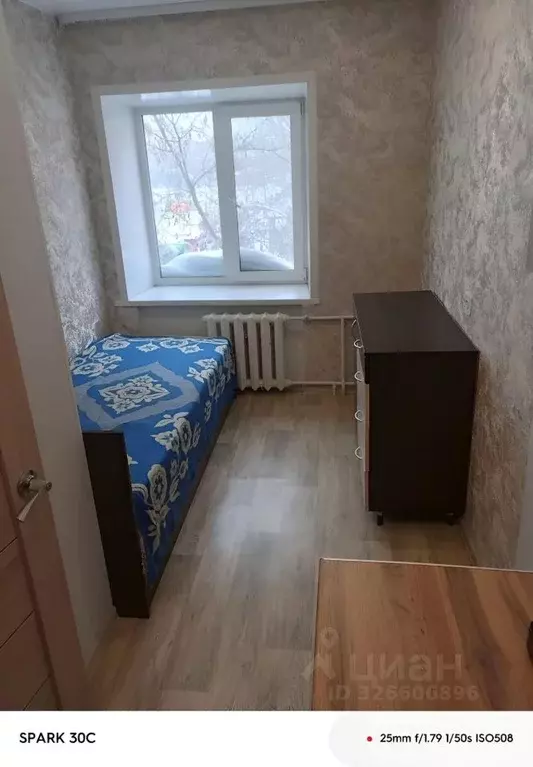 Комната Пермский край, Пермь Стахановская ул., 49А (10.0 м) - Фото 1