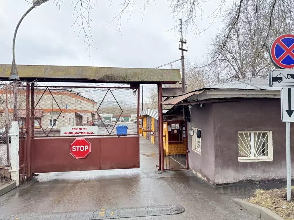 Гараж в Москва Кременчугская ул., 17 (17 м) - Фото 0