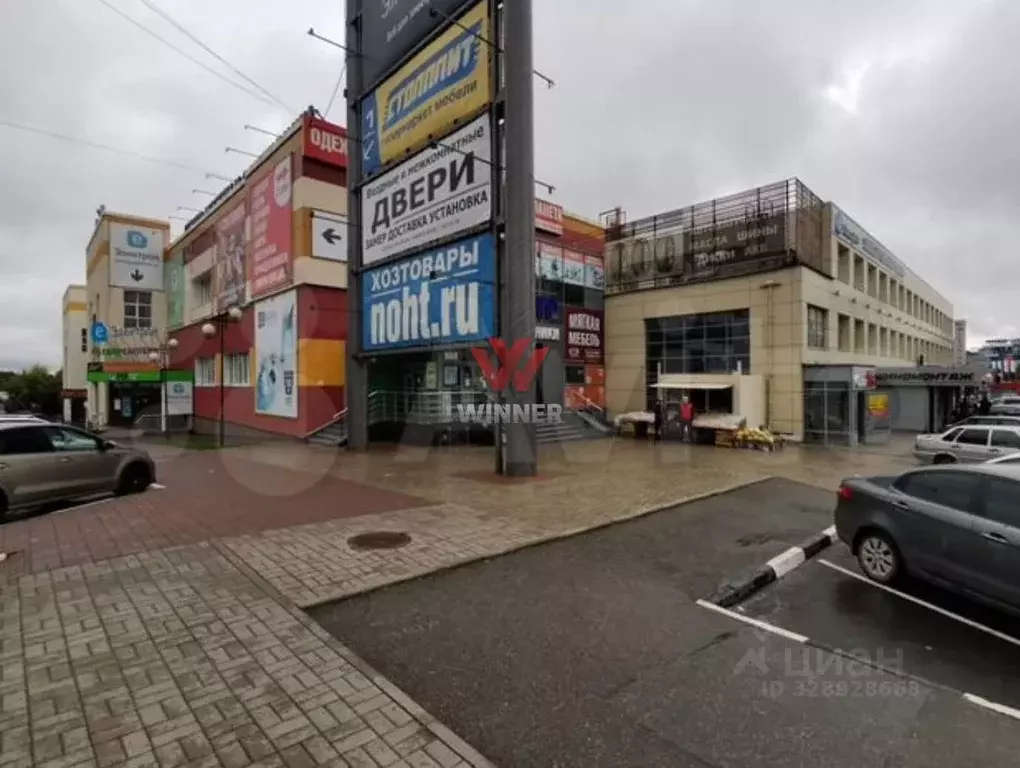 Офис в Нижегородская область, Нижний Новгород Казанское ш., 6 (1000 м) - Фото 1