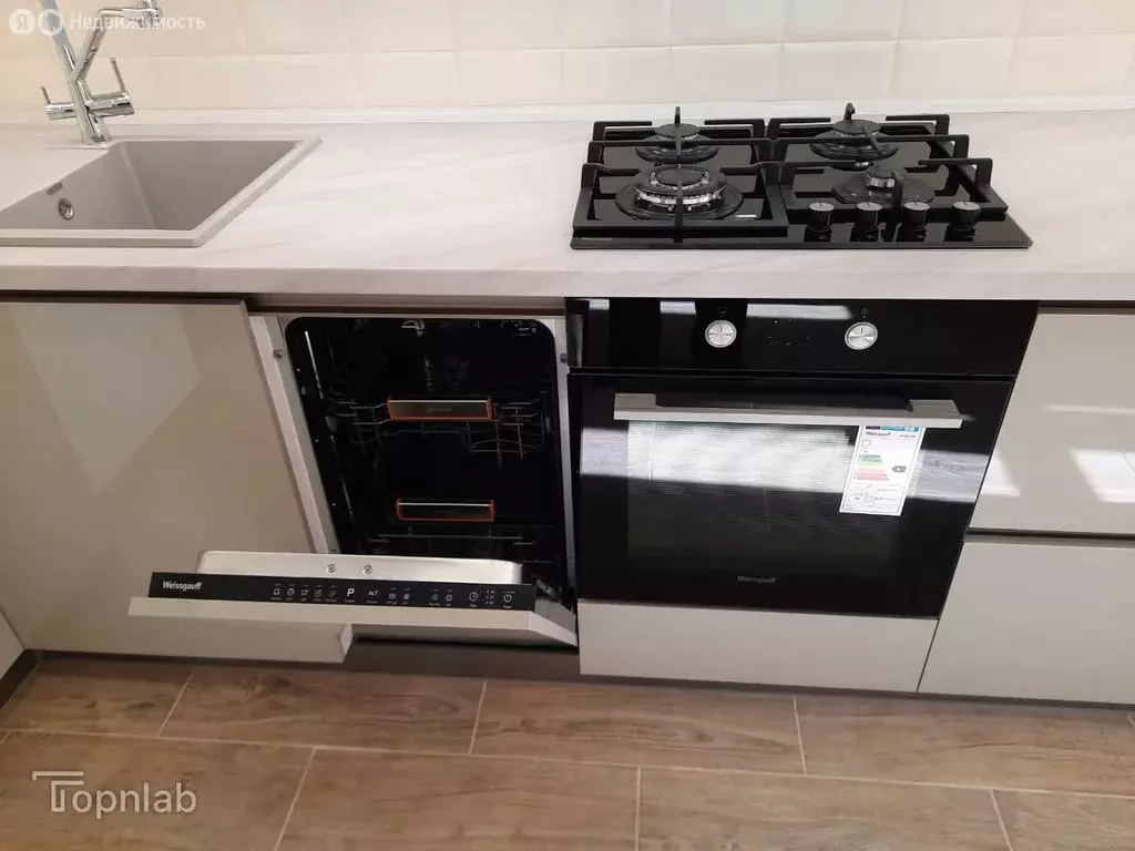 1-комнатная квартира: Калининград, Кипарисовая улица, 2 (46.5 м) - Фото 1