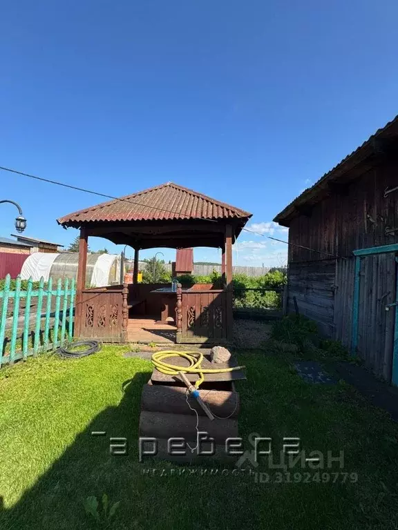 Дом в Красноярский край, Емельяново городское поселение, д. Крутая ул. ... - Фото 0