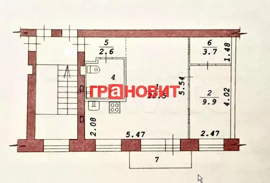 1-к. квартира, 43,3 м, 5/5 эт. - Фото 0