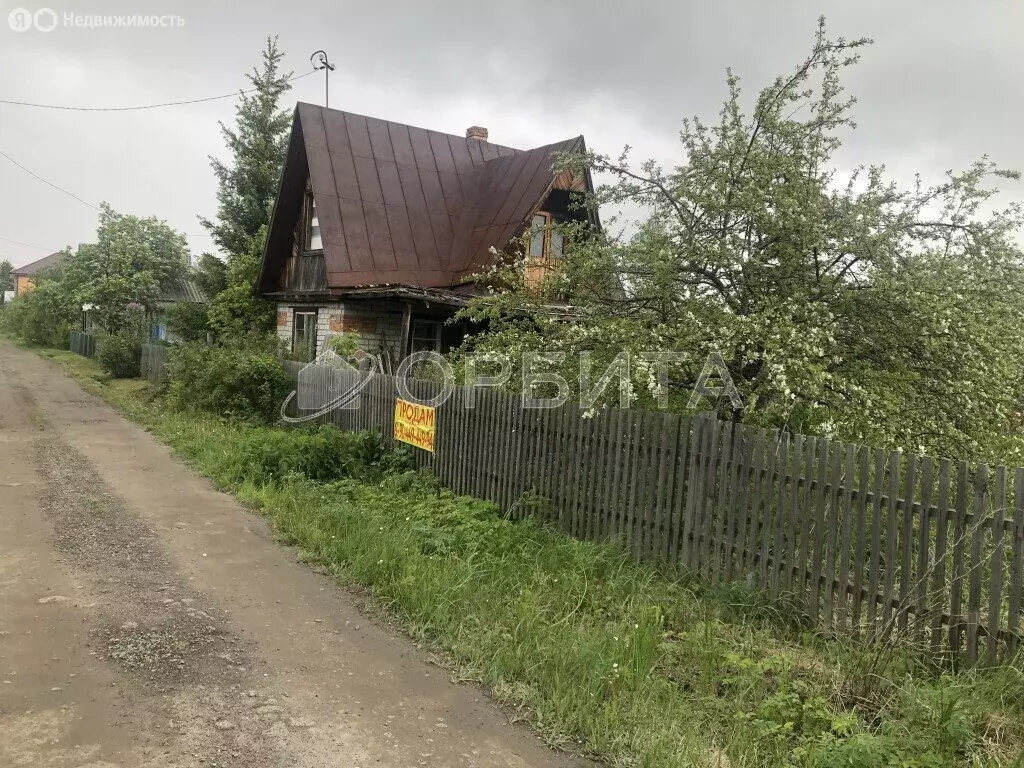 Дом в Тюмень, СНТ Дубравушка (15 м) - Фото 1