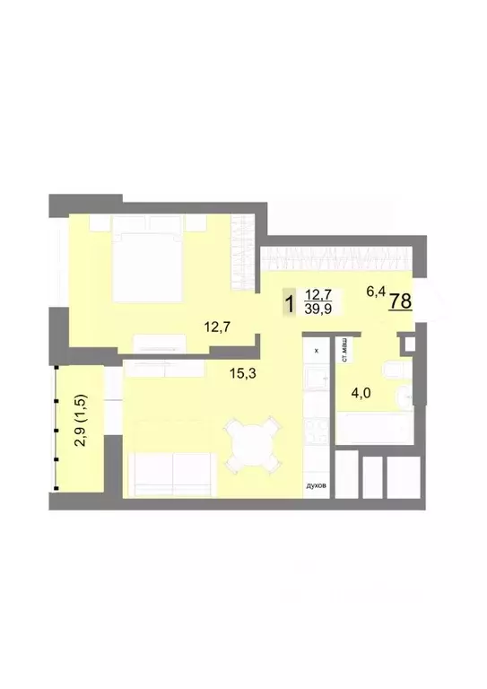 1-к кв. Свердловская область, Екатеринбург ул. Шаумяна, 77 (39.9 м) - Фото 1