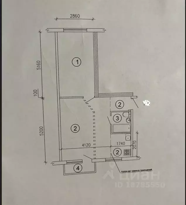 2-к кв. Свердловская область, Екатеринбург ул. Азина, 39 (46.4 м) - Фото 2