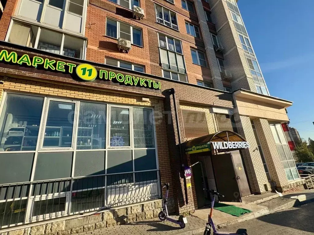 Помещение свободного назначения в Московская область, Одинцово ... - Фото 1