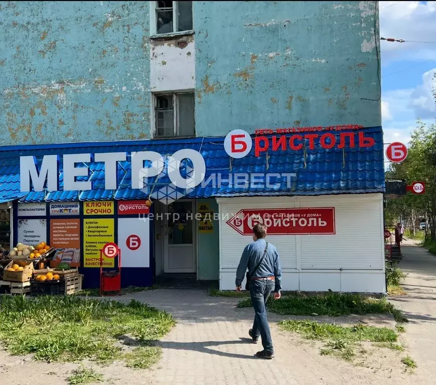 Торговая площадь в Мурманская область, Мурманск просп. Кирова, 54 (180 ... - Фото 1