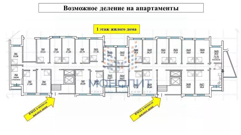 Помещение свободного назначения в Москва Миклухо-Маклая ул., 30 (528 ... - Фото 2