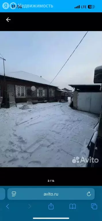 Дом в Кызыл, улица Чургуй-Оола (47 м) - Фото 2