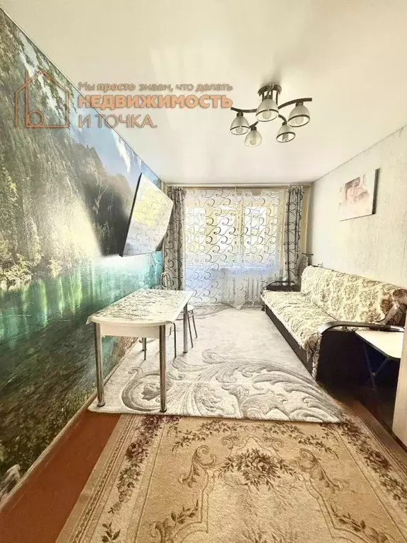 3-к кв. Башкортостан, Нефтекамск пер. Кувыкина, 1А (56.7 м) - Фото 1