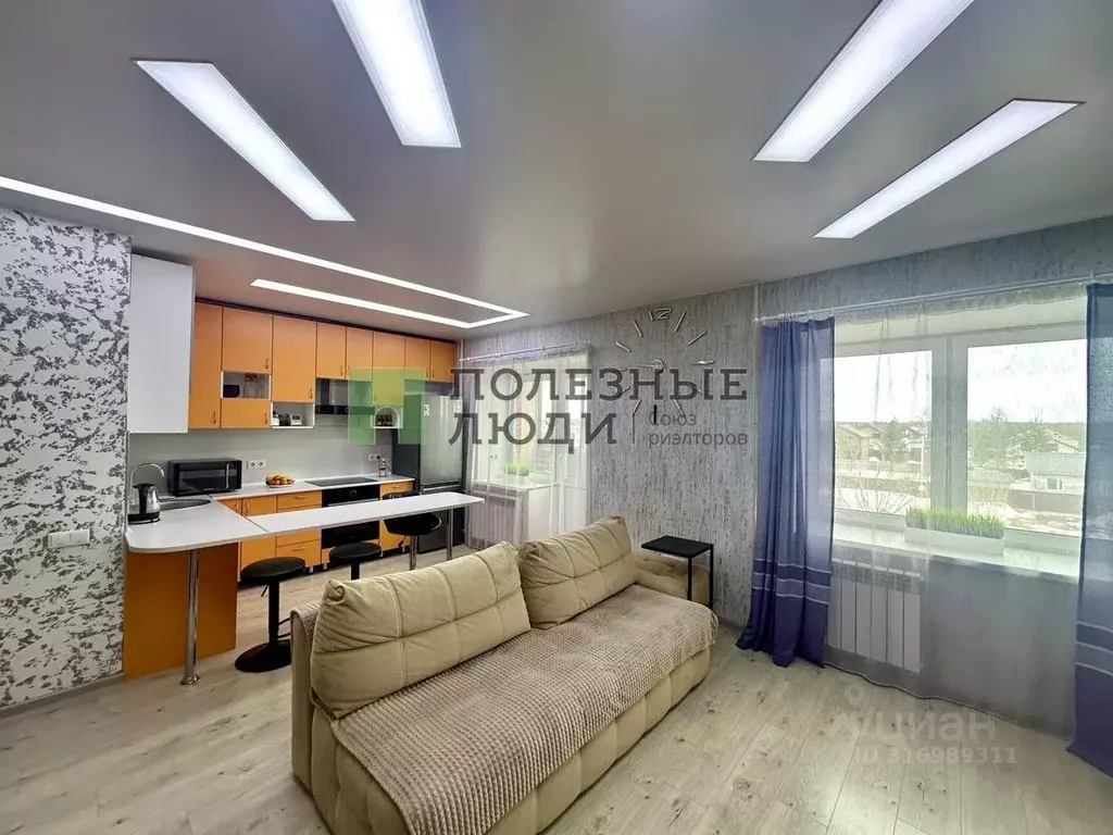 Студия Архангельская область, Новодвинск Двинская ул., 41к3 (38.7 м) - Фото 1