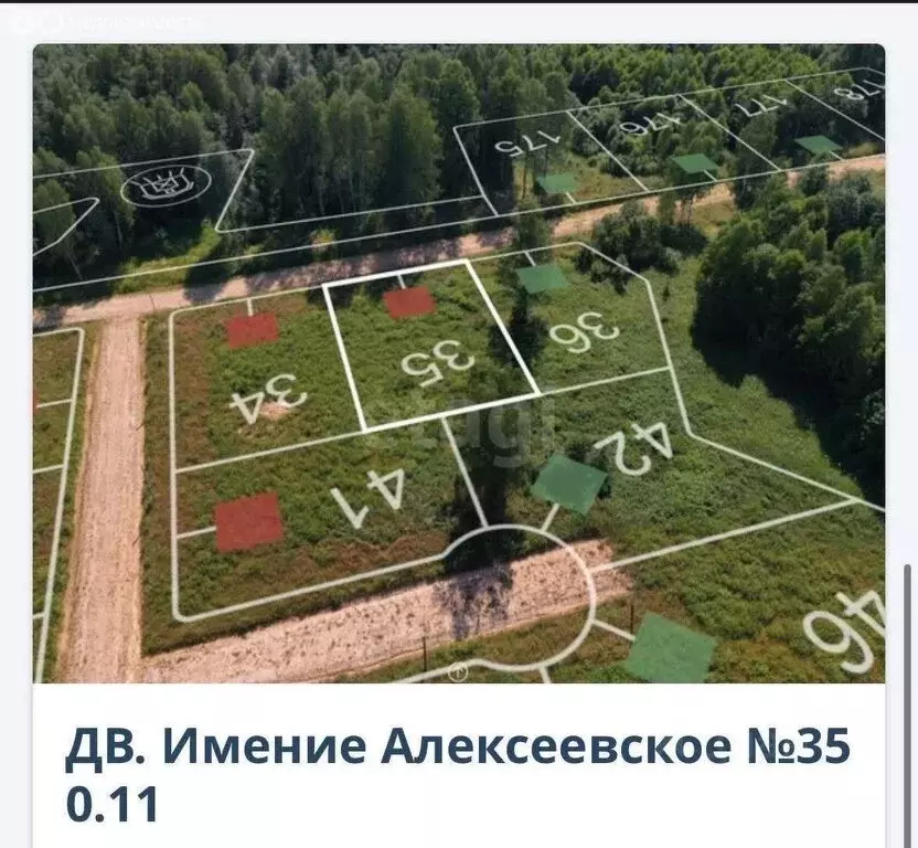 Участок в Тверская область, Зубцовский муниципальный округ, деревня ... - Фото 1