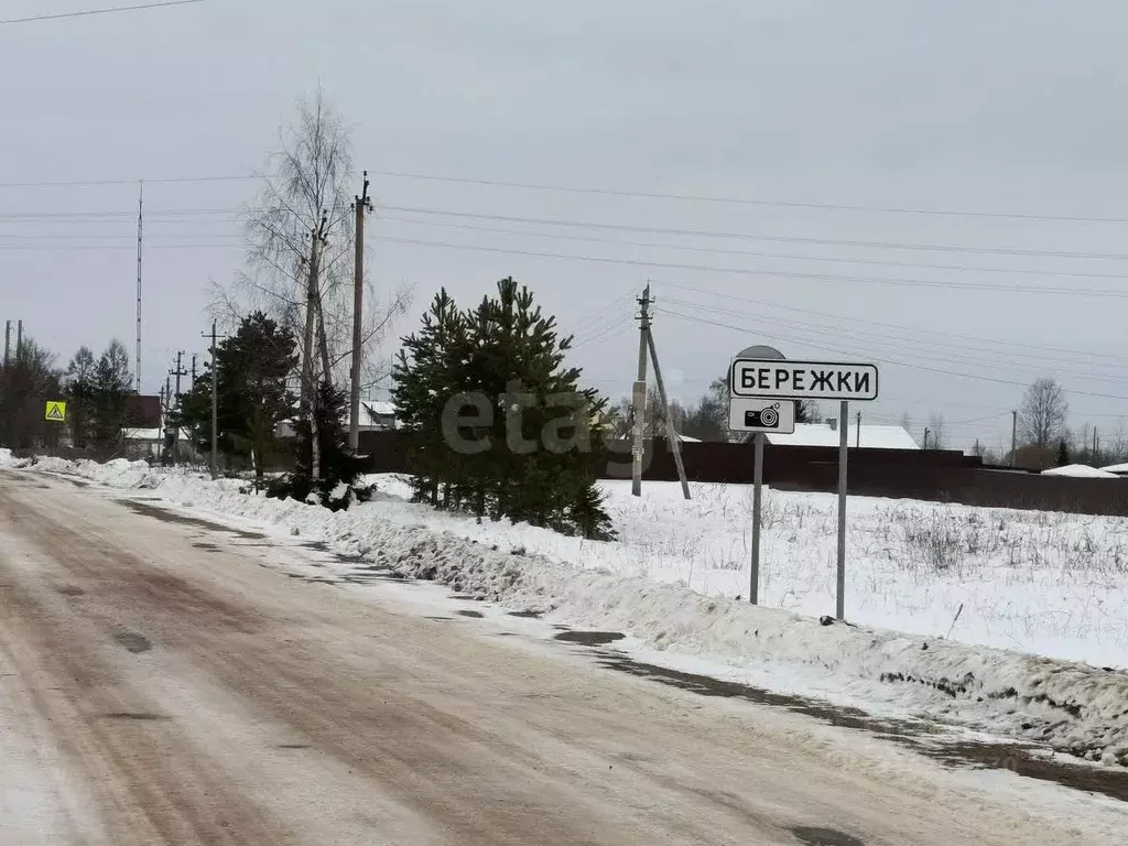 Участок в Ленинградская область, Волховский район, д. Бережки Песочная ... - Фото 0