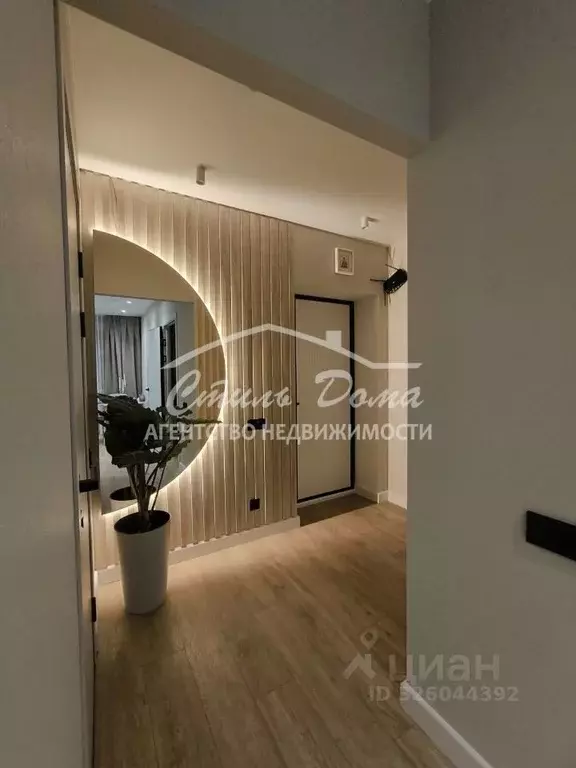 1-к кв. Волгоградская область, Волгоград ул. Иссы Плиева, 7 (35.4 м) - Фото 2