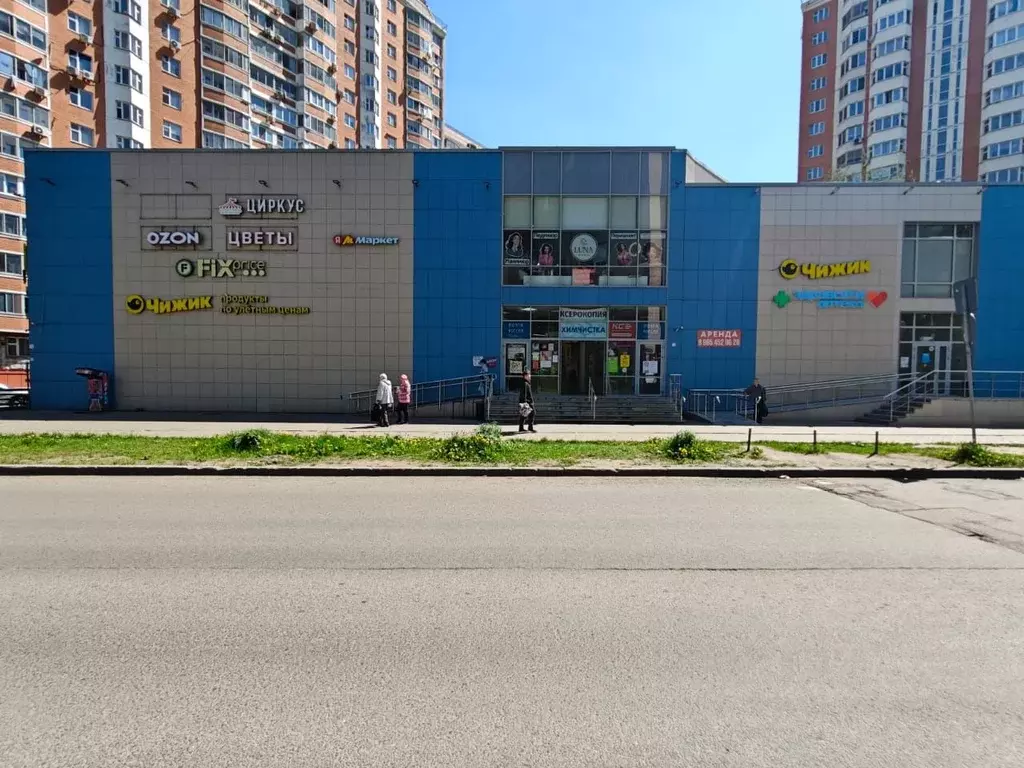 Помещение свободного назначения в Московская область, Балашиха ул. ... - Фото 1
