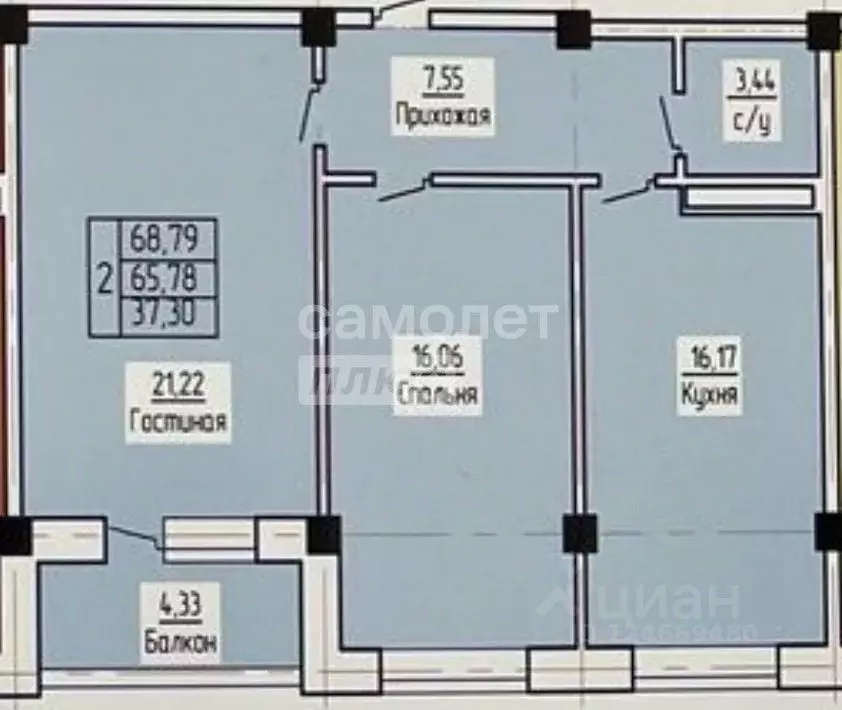 2-к кв. Дагестан, Каспийск ул. Магомедали Магомеджановa, 13 (69.0 м) - Фото 2